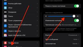 Почему на цифровой приставке пропал звук: причины и решения в Самура