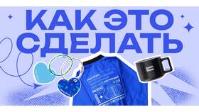 Почему не пополняется счет Ozon Банка в Самура