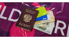 Почему Ozon требует данные паспорта в Самура