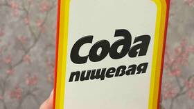 Практическое применение пищевой соды: полное руководство в Самура