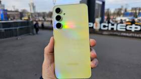 Приставка FE в Samsung: что означает в Самура