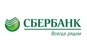 Сбербанк: что дальше в Самура