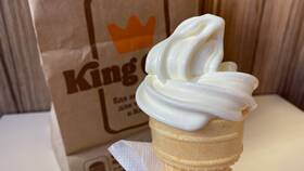 Сколько стоит рожок в Burger King в Самура