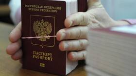 Сроки изготовления загранпаспорта через Госуслуги
