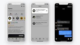 Тинькофф Инвестиции на iPhone: как начать в Самура
