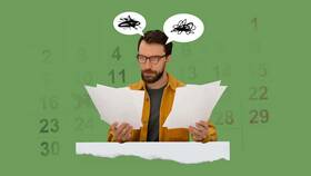 Зачем банк запрашивает ИНН