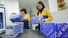 Зарплата работника торгового зала в Пятерочке в Самура