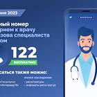 Как выйти из личного кабинета Детский мир