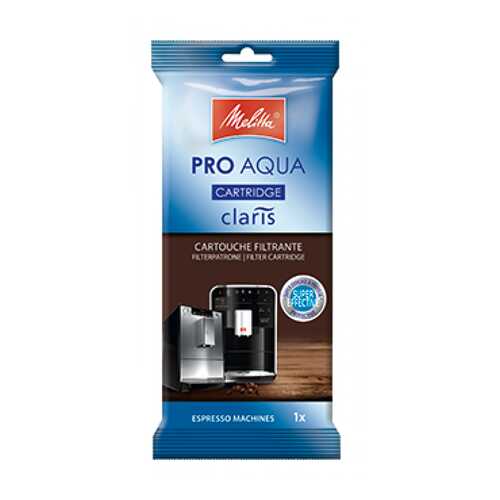 Водный фильтр-картридж Melitta Claris Pro Aqua для Caffeo в Самура