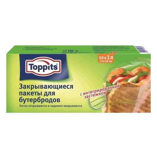 Пакеты Toppits с липучкой 1 л, 50 шт, в Самура