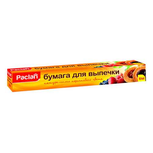 Бумага для выпечки Paclan 513550/16760/400129 в Самура