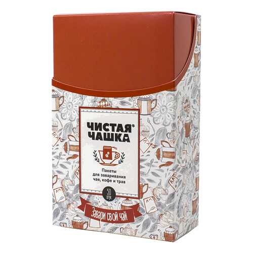 Пакеты для заваривания чая, кофе, трав, 7х9, 50 шт в Самура